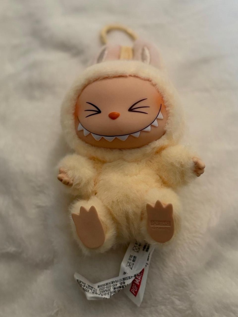 Cream Plush Bunny Monster Keychain by Pop Mart